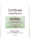 SONY Green corporation partner